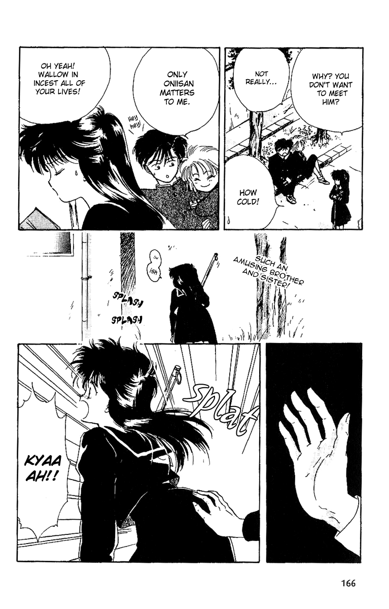 Shinshunki Miman Okotowari Chapter 6.2 page 6 - Chapter 6 v2 : A Mysterious Boy