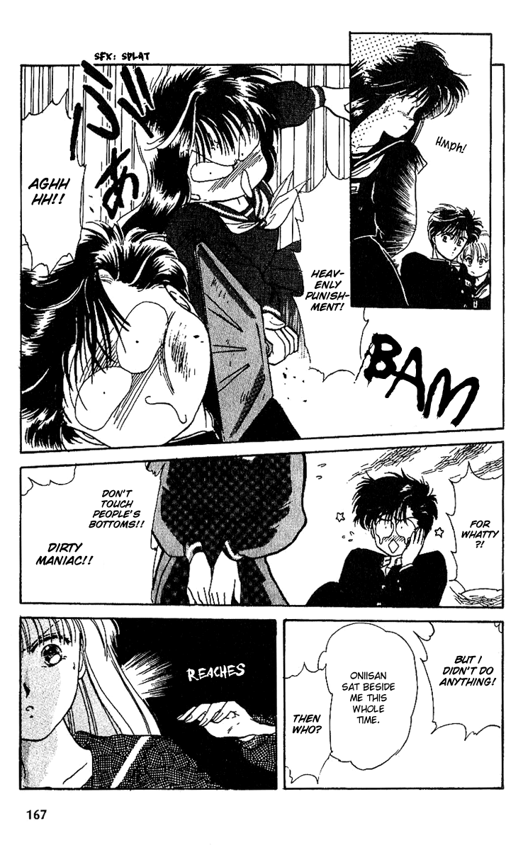 Shinshunki Miman Okotowari Chapter 6.2 page 7 - Chapter 6 v2 : A Mysterious Boy