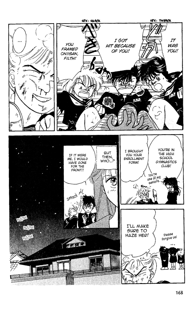 Shinshunki Miman Okotowari Chapter 6.2 page 8 - Chapter 6 v2 : A Mysterious Boy