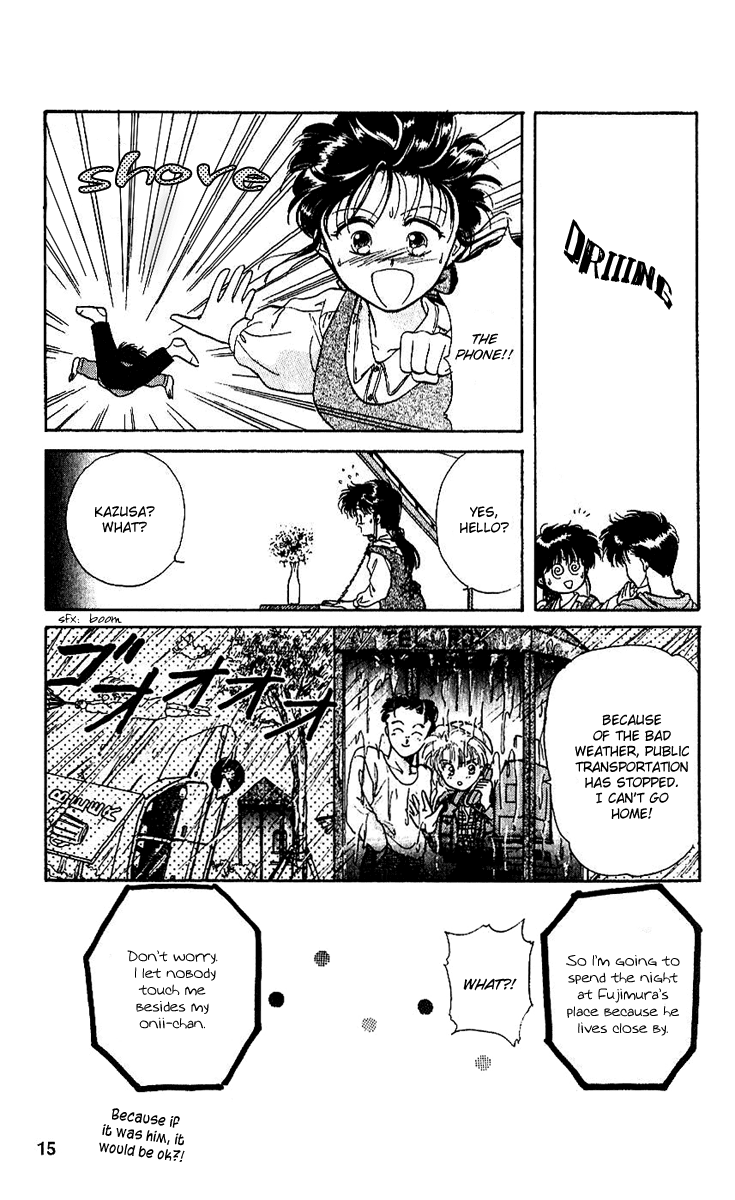 Shinshunki Miman Okotowari Chapter 7.2 page 16 - Chapter 7 v2 : Dangerous Night