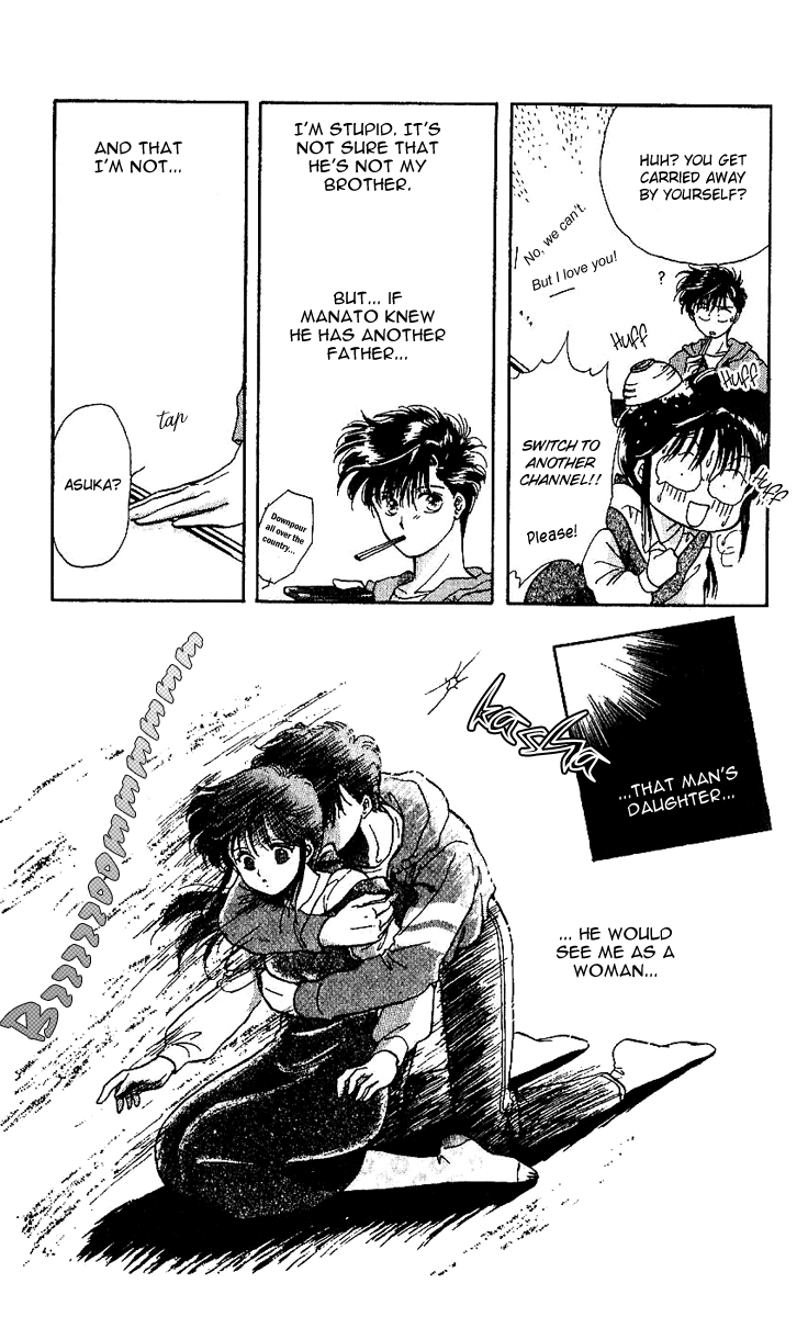 Shinshunki Miman Okotowari Chapter 7.2 page 20 - Chapter 7 v2 : Dangerous Night