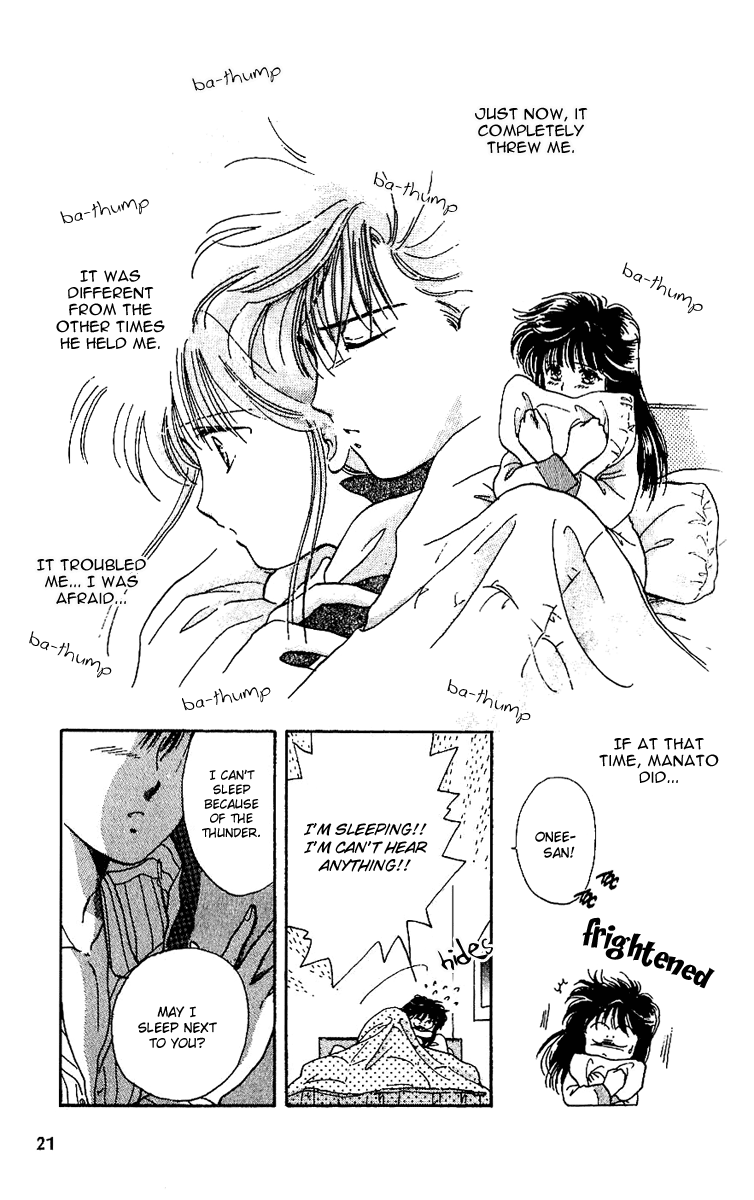 Shinshunki Miman Okotowari Chapter 7.2 page 22 - Chapter 7 v2 : Dangerous Night