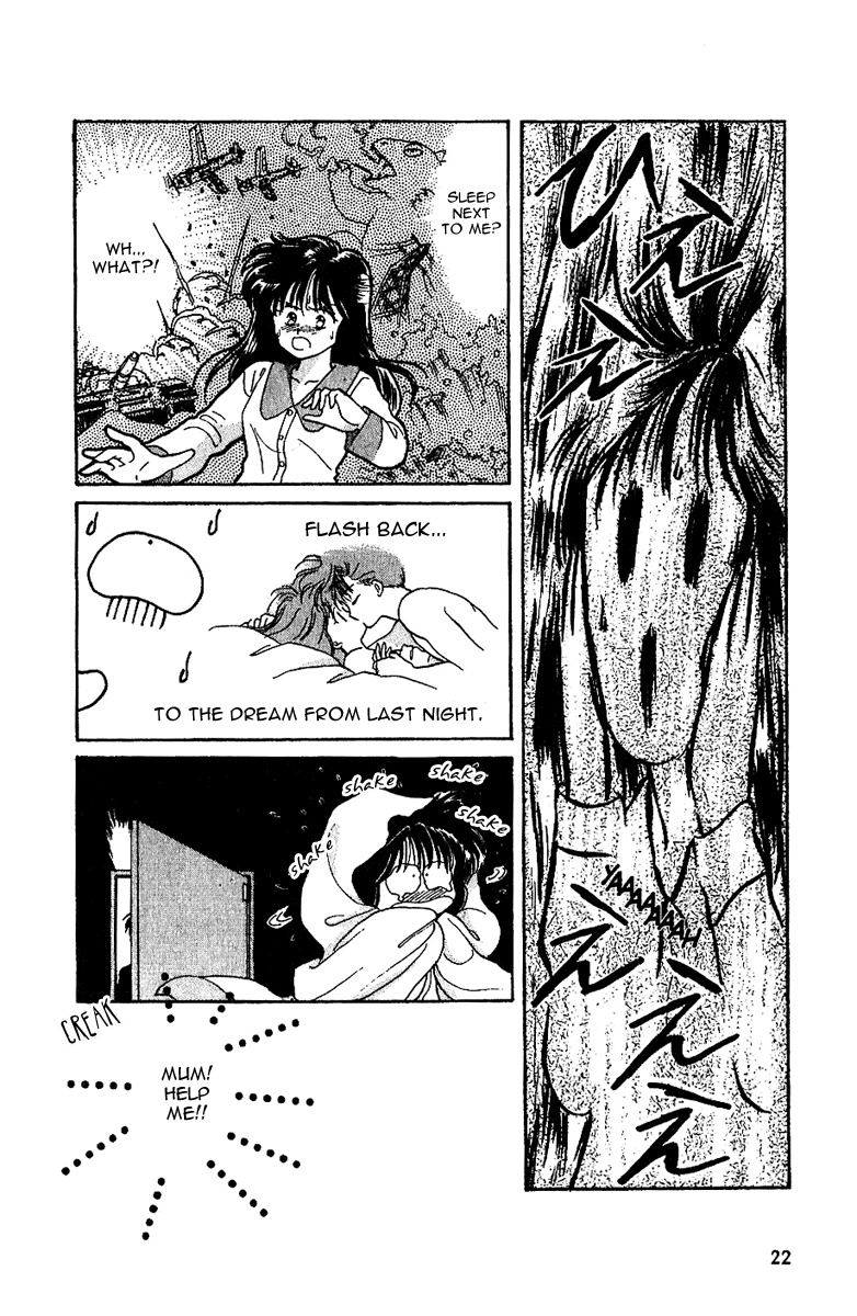 Shinshunki Miman Okotowari Chapter 7.2 page 23 - Chapter 7 v2 : Dangerous Night