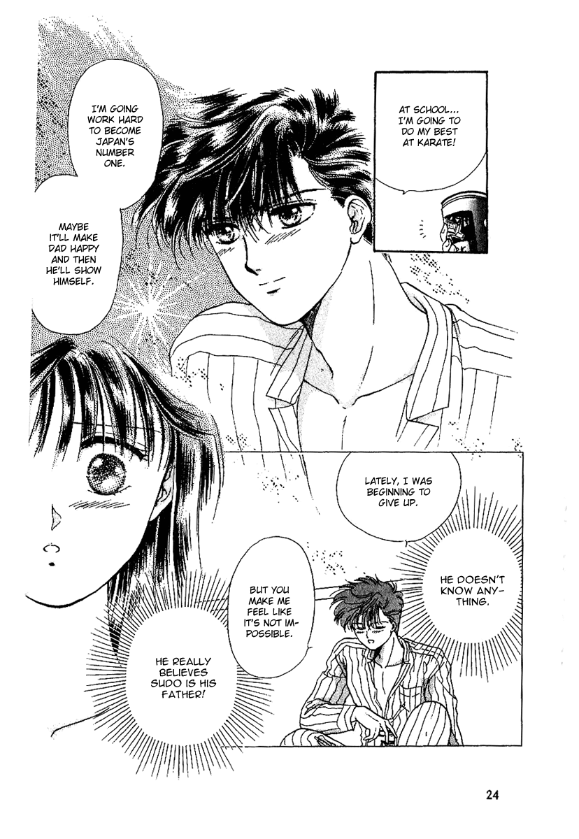 Shinshunki Miman Okotowari Chapter 7.2 page 25 - Chapter 7 v2 : Dangerous Night