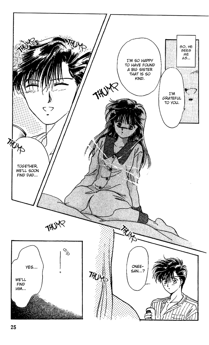 Shinshunki Miman Okotowari Chapter 7.2 page 26 - Chapter 7 v2 : Dangerous Night