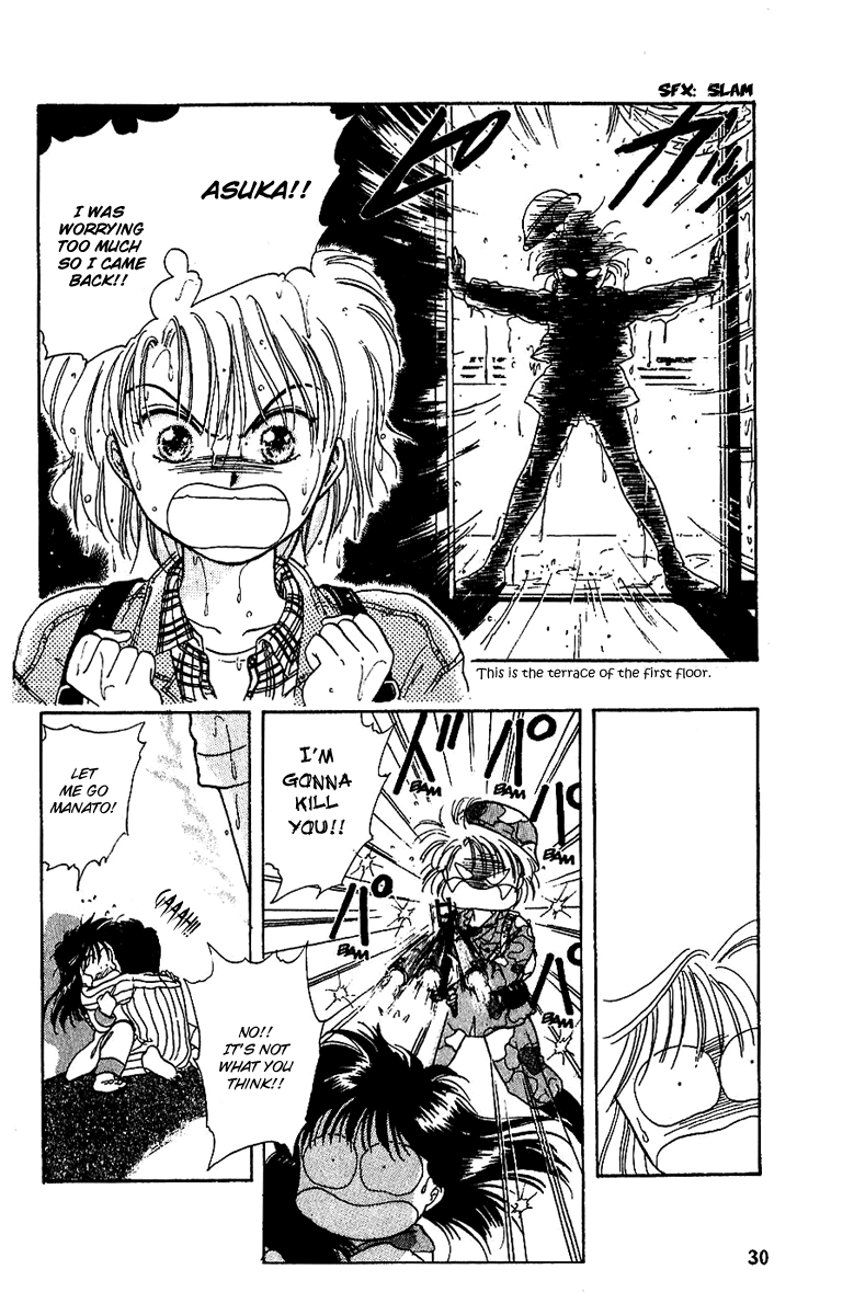 Shinshunki Miman Okotowari Chapter 7.2 page 30 - Chapter 7 v2 : Dangerous Night