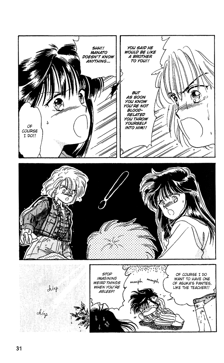 Shinshunki Miman Okotowari Chapter 7.2 page 31 - Chapter 7 v2 : Dangerous Night