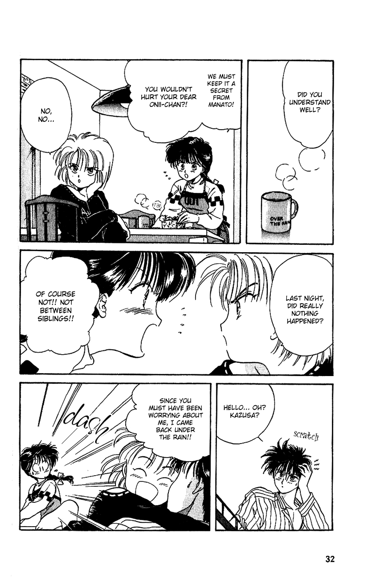 Shinshunki Miman Okotowari Chapter 7.2 page 32 - Chapter 7 v2 : Dangerous Night