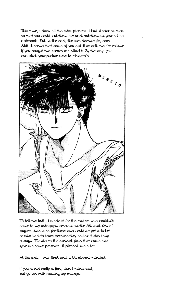 Shinshunki Miman Okotowari Chapter 7.2 page 34 - Chapter 7 v2 : Dangerous Night