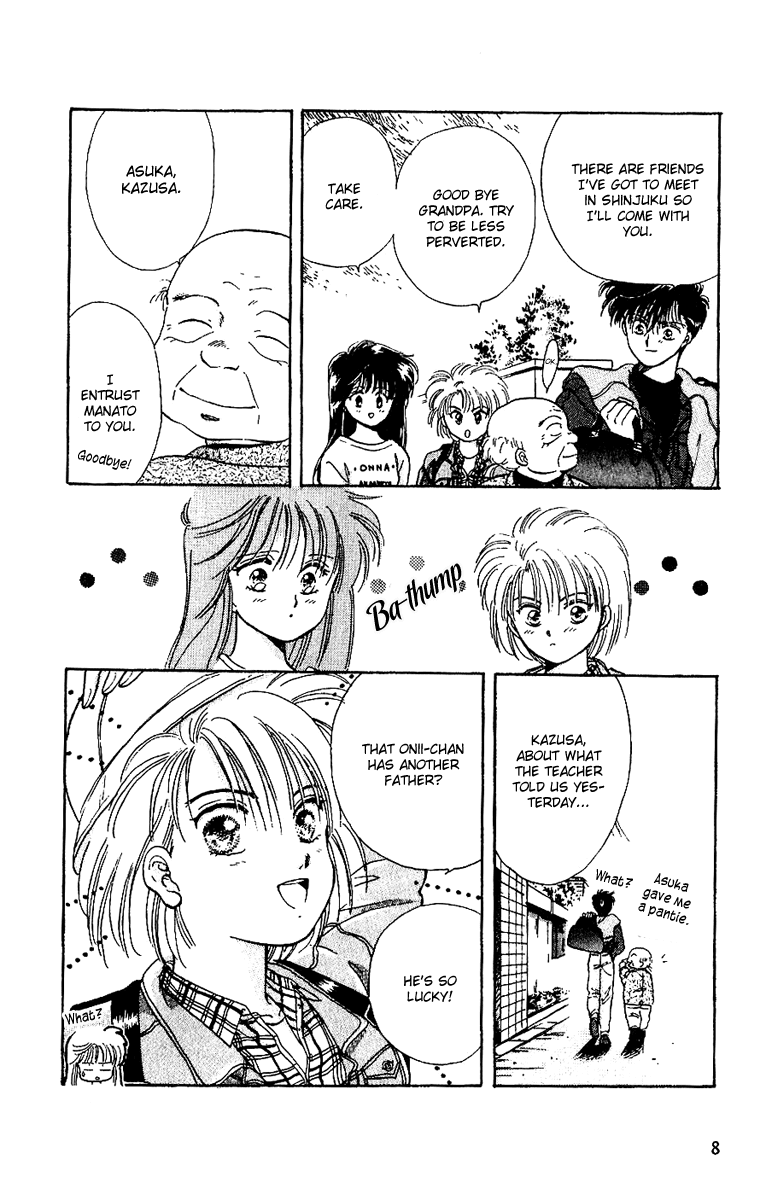 Shinshunki Miman Okotowari Chapter 7.2 page 9 - Chapter 7 v2 : Dangerous Night