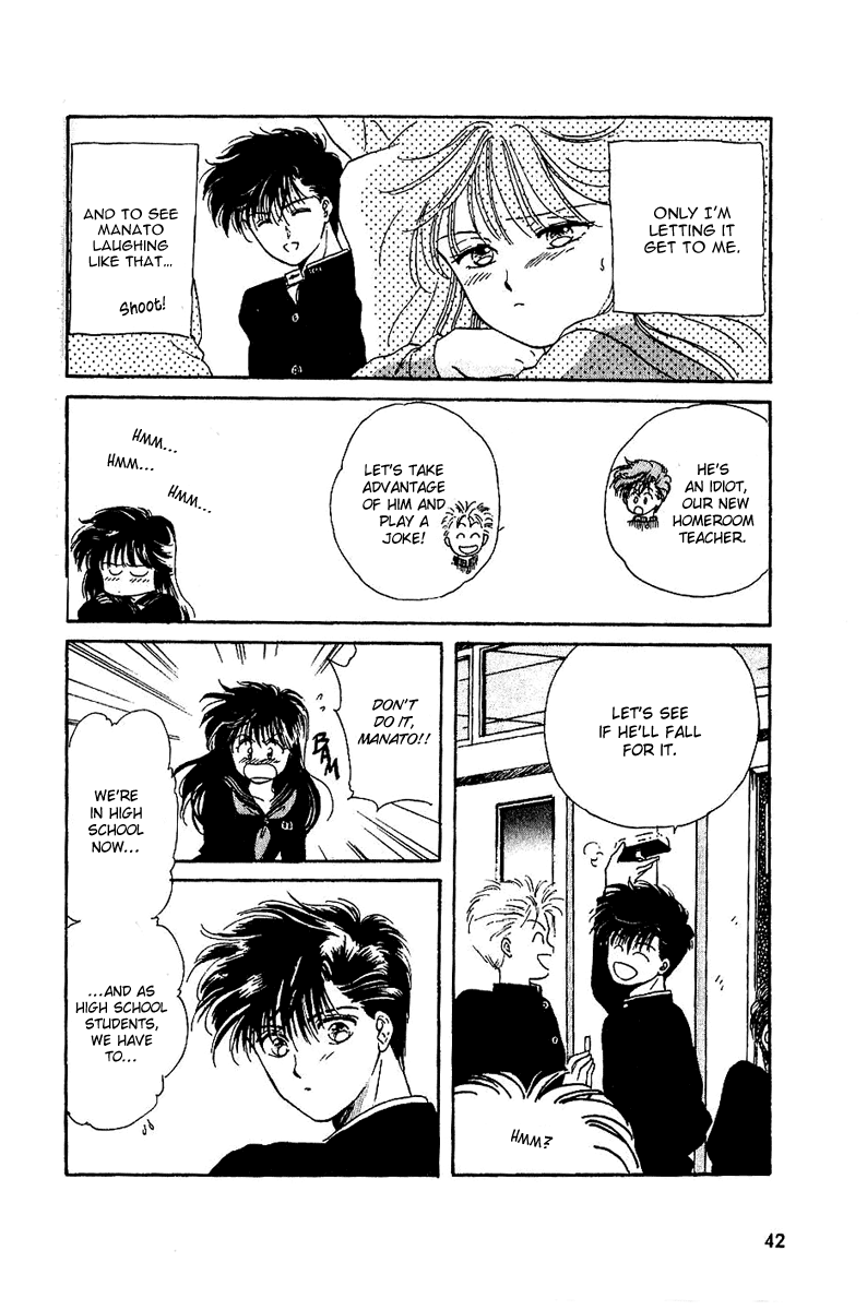 Shinshunki Miman Okotowari Chapter 8.2 page 10 - Chapter 8 v2 : Follow Me!