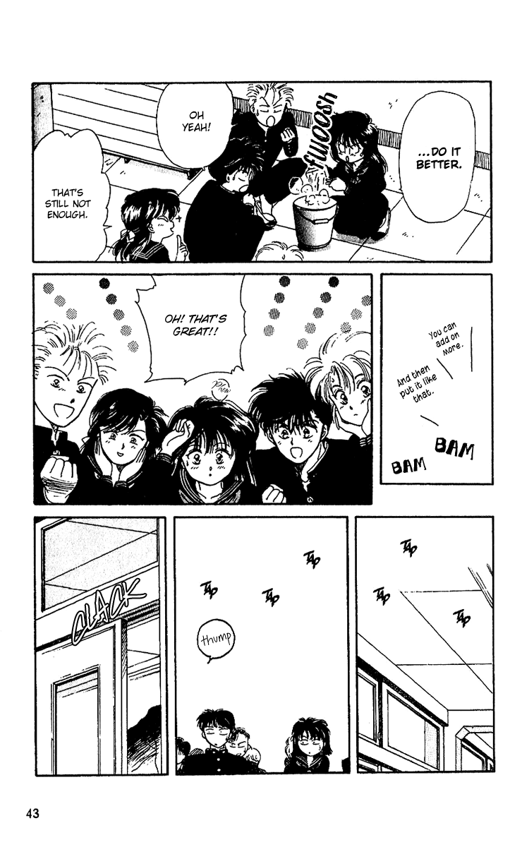 Shinshunki Miman Okotowari Chapter 8.2 page 11 - Chapter 8 v2 : Follow Me!