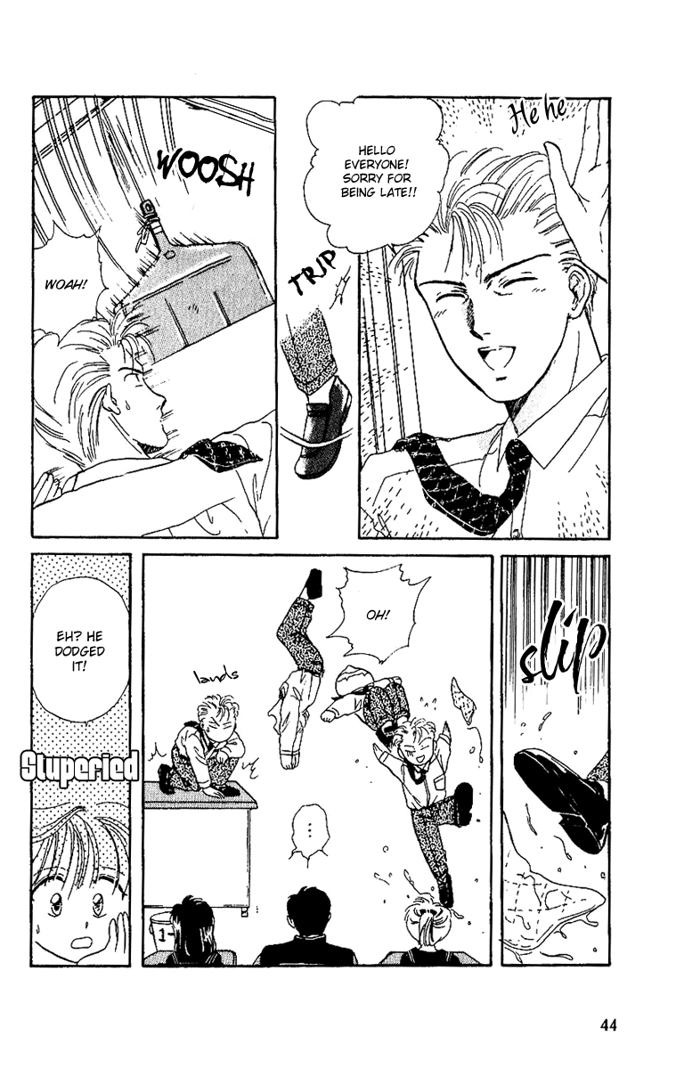Shinshunki Miman Okotowari Chapter 8.2 page 12 - Chapter 8 v2 : Follow Me!