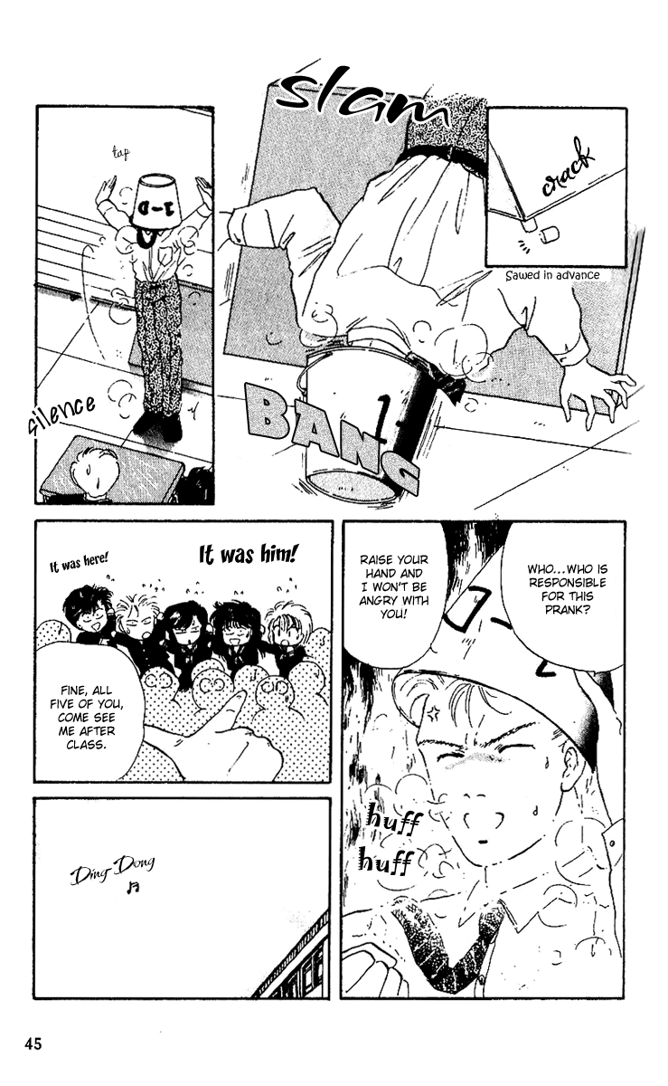 Shinshunki Miman Okotowari Chapter 8.2 page 13 - Chapter 8 v2 : Follow Me!