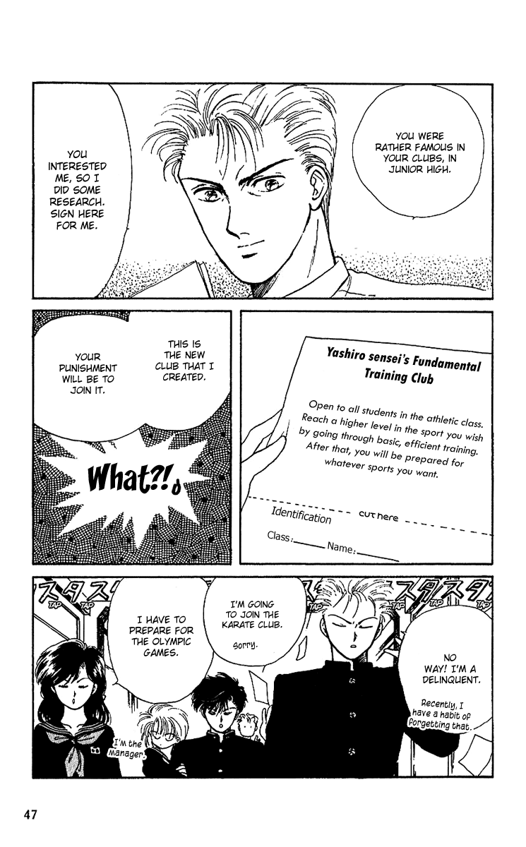 Shinshunki Miman Okotowari Chapter 8.2 page 15 - Chapter 8 v2 : Follow Me!