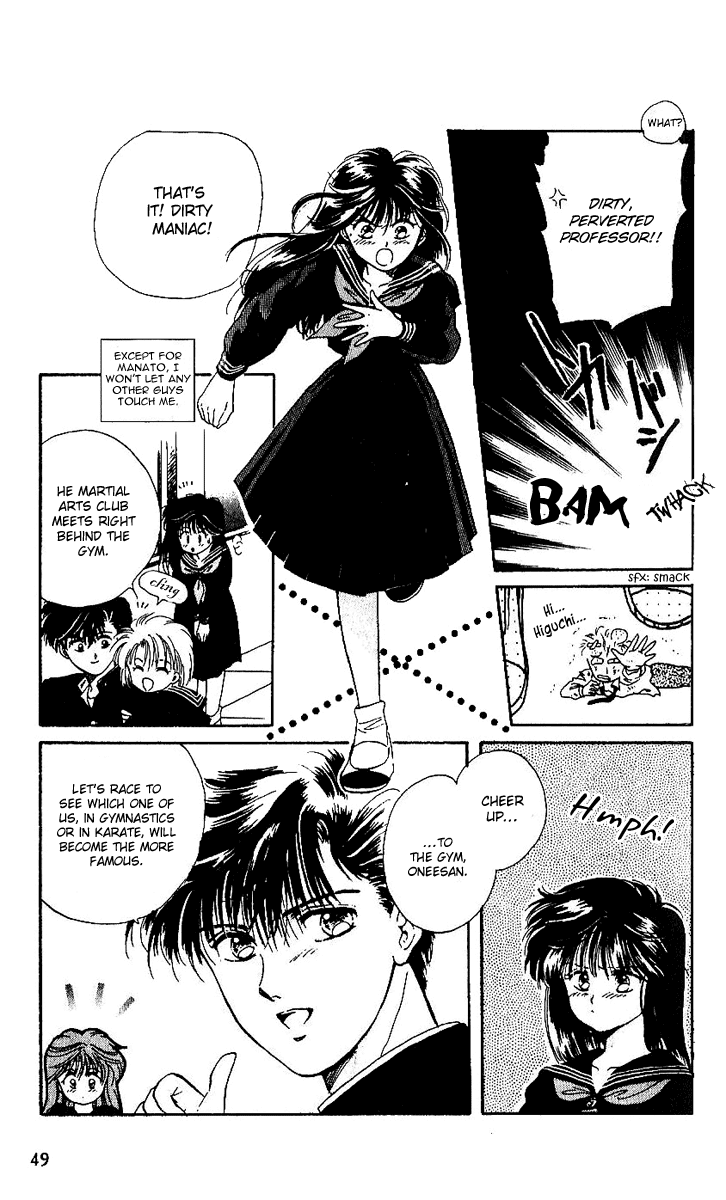 Shinshunki Miman Okotowari Chapter 8.2 page 17 - Chapter 8 v2 : Follow Me!