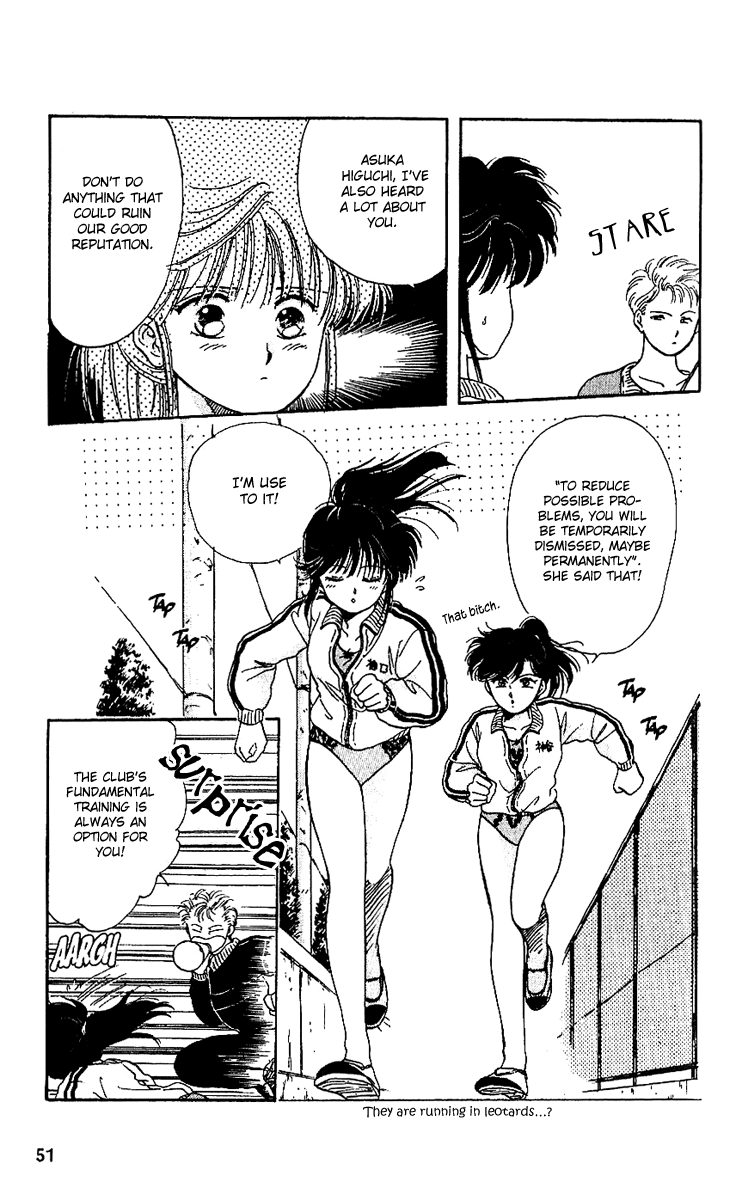 Shinshunki Miman Okotowari Chapter 8.2 page 19 - Chapter 8 v2 : Follow Me!