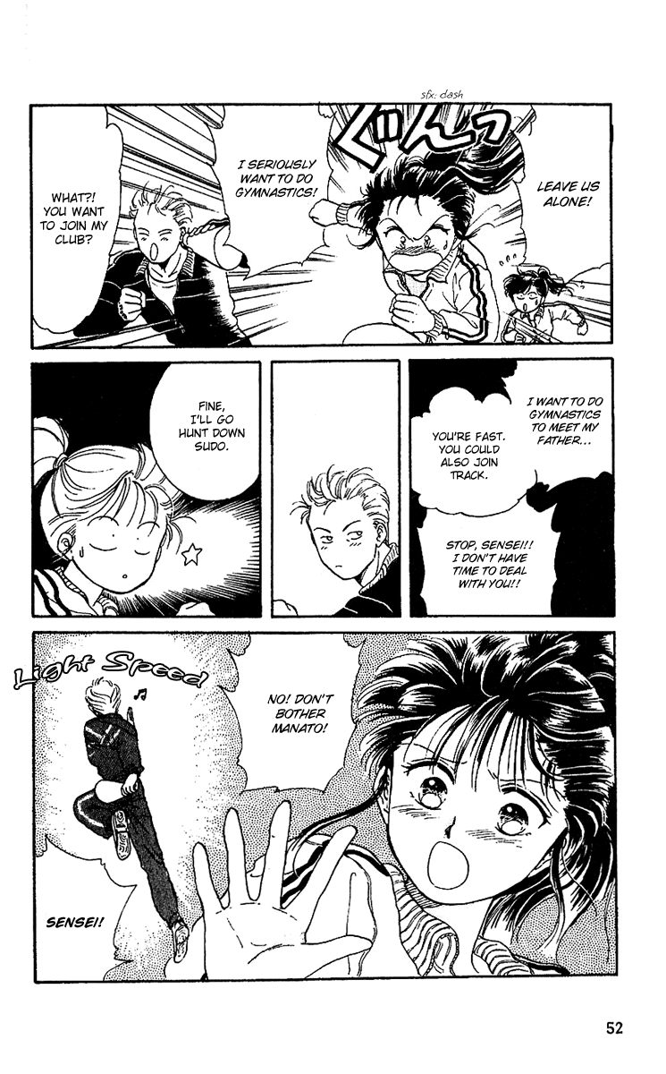 Shinshunki Miman Okotowari Chapter 8.2 page 20 - Chapter 8 v2 : Follow Me!