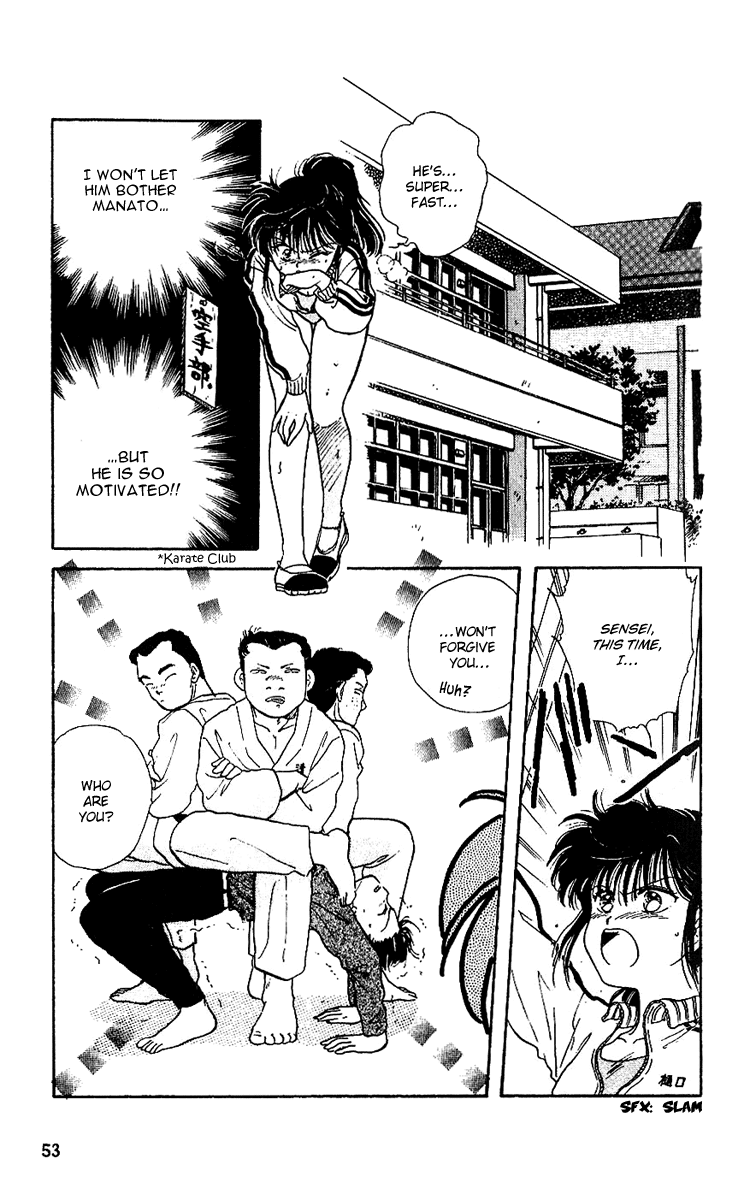 Shinshunki Miman Okotowari Chapter 8.2 page 21 - Chapter 8 v2 : Follow Me!