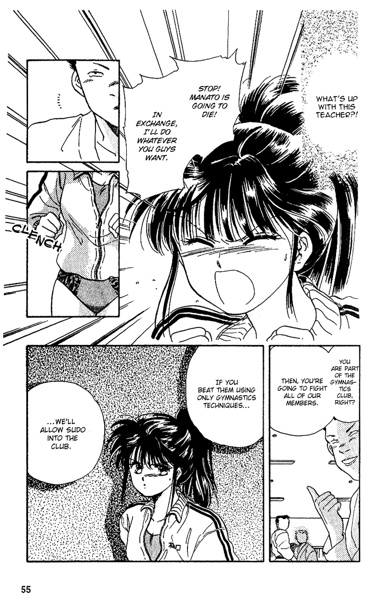 Shinshunki Miman Okotowari Chapter 8.2 page 23 - Chapter 8 v2 : Follow Me!