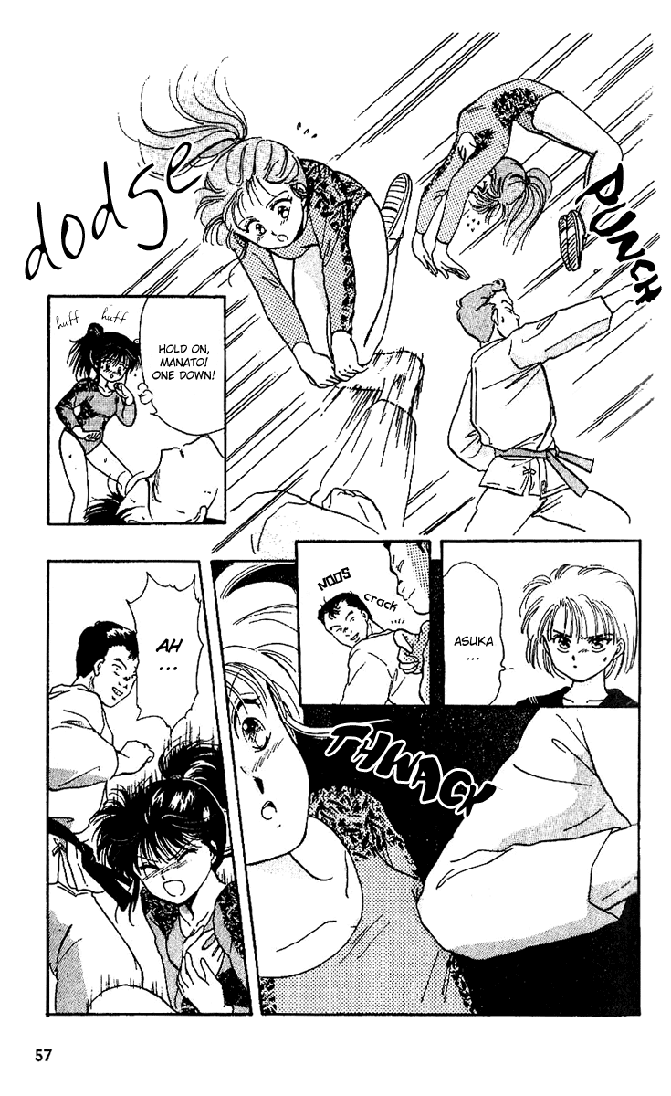 Shinshunki Miman Okotowari Chapter 8.2 page 25 - Chapter 8 v2 : Follow Me!