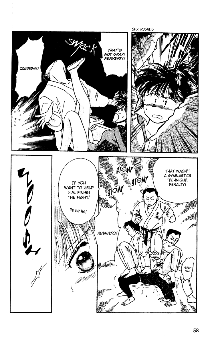 Shinshunki Miman Okotowari Chapter 8.2 page 26 - Chapter 8 v2 : Follow Me!