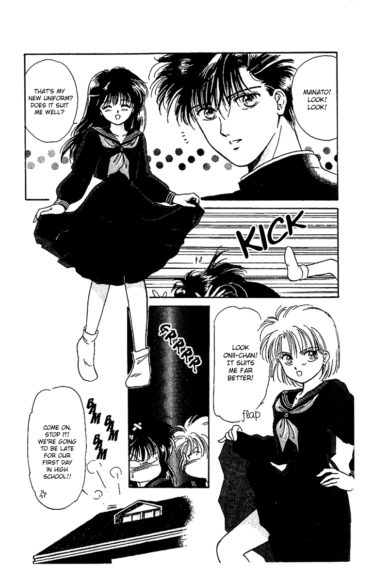 Shinshunki Miman Okotowari Chapter 8.2 page 3 - Chapter 8 v2 : Follow Me!