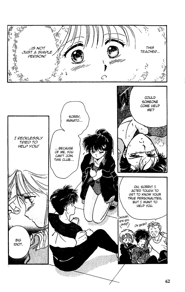 Shinshunki Miman Okotowari Chapter 8.2 page 30 - Chapter 8 v2 : Follow Me!