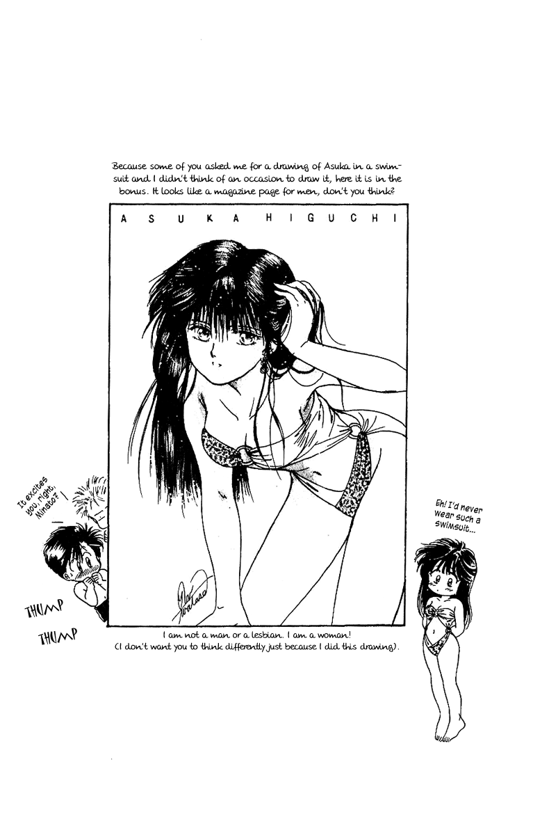 Shinshunki Miman Okotowari Chapter 8.2 page 34 - Chapter 8 v2 : Follow Me!