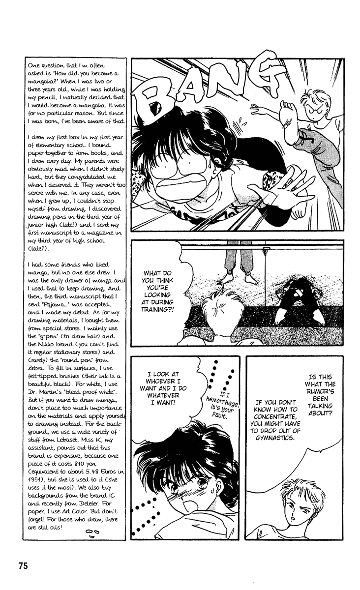 Shinshunki Miman Okotowari Chapter 9.2 page 11 - Chapter 9 v2 : The Angel of Sadness