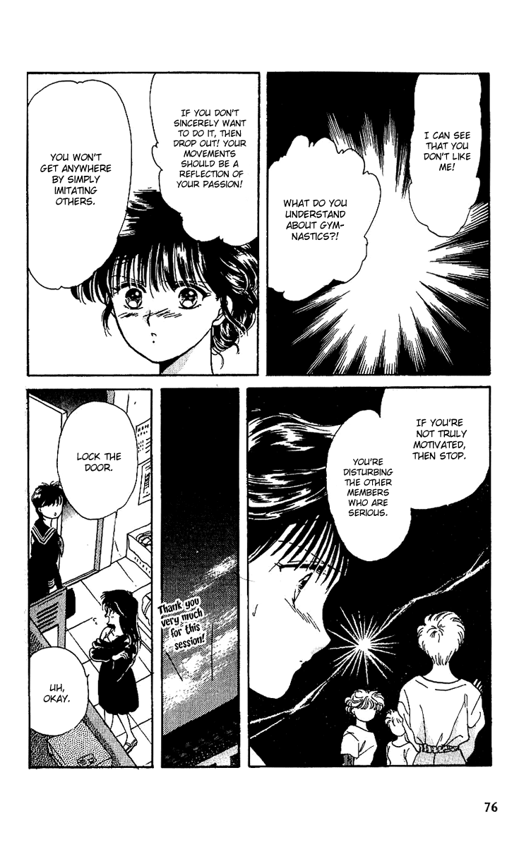 Shinshunki Miman Okotowari Chapter 9.2 page 12 - Chapter 9 v2 : The Angel of Sadness