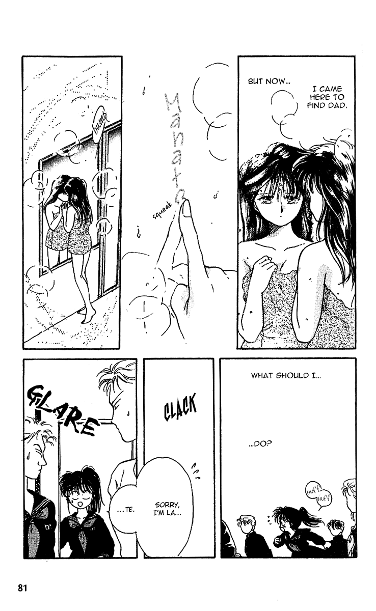 Shinshunki Miman Okotowari Chapter 9.2 page 17 - Chapter 9 v2 : The Angel of Sadness