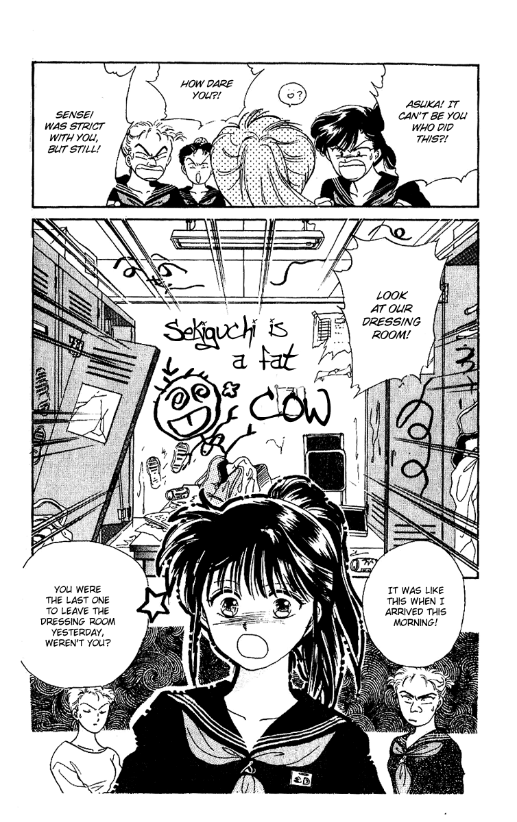 Shinshunki Miman Okotowari Chapter 9.2 page 18 - Chapter 9 v2 : The Angel of Sadness