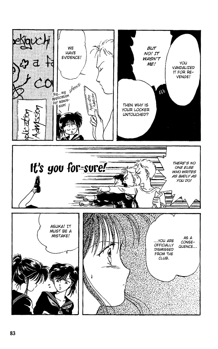 Shinshunki Miman Okotowari Chapter 9.2 page 19 - Chapter 9 v2 : The Angel of Sadness
