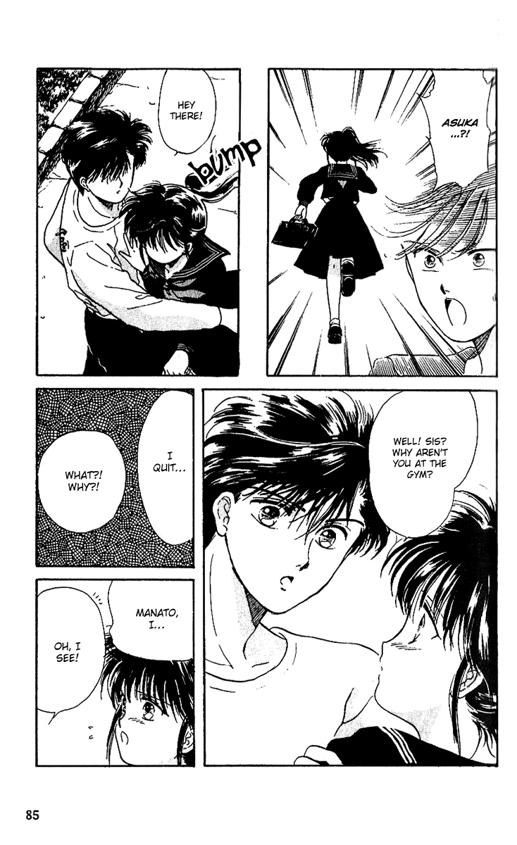 Shinshunki Miman Okotowari Chapter 9.2 page 21 - Chapter 9 v2 : The Angel of Sadness