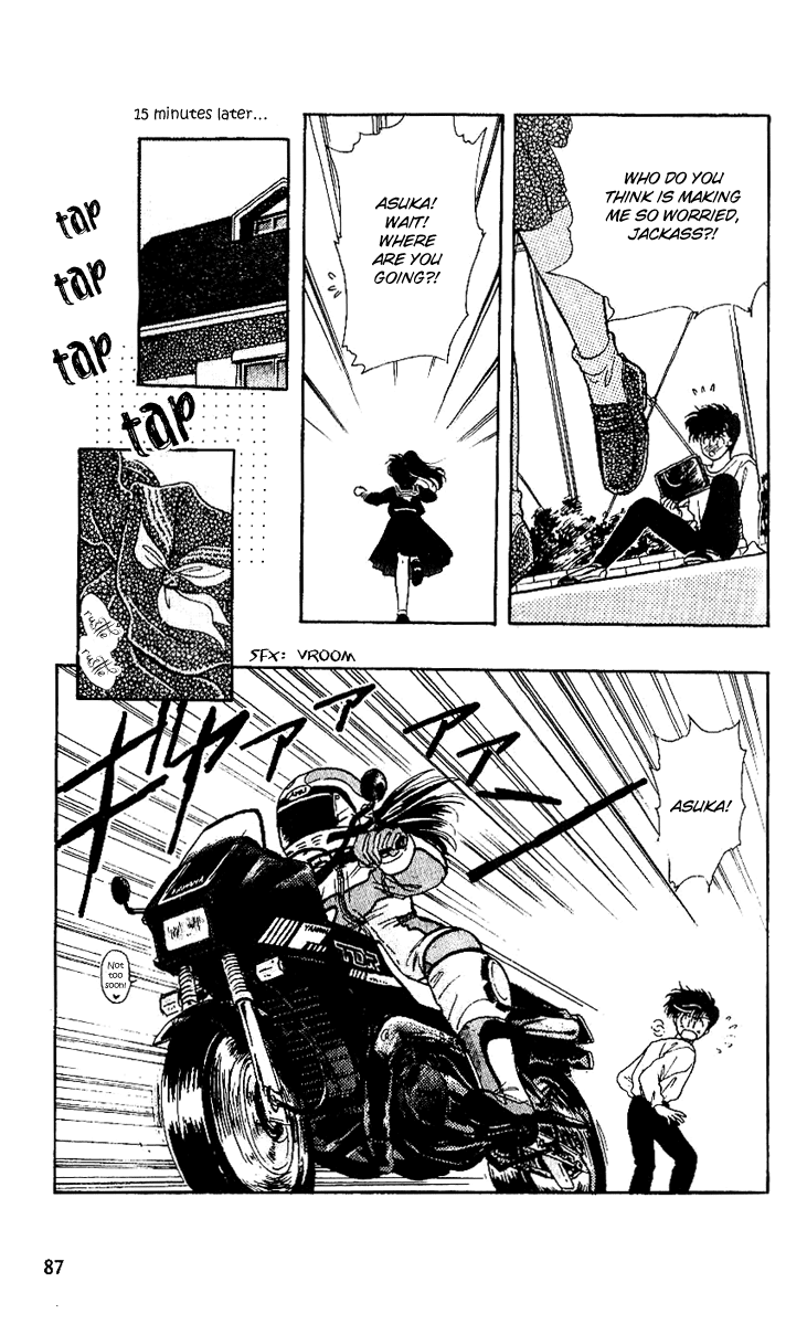 Shinshunki Miman Okotowari Chapter 9.2 page 23 - Chapter 9 v2 : The Angel of Sadness
