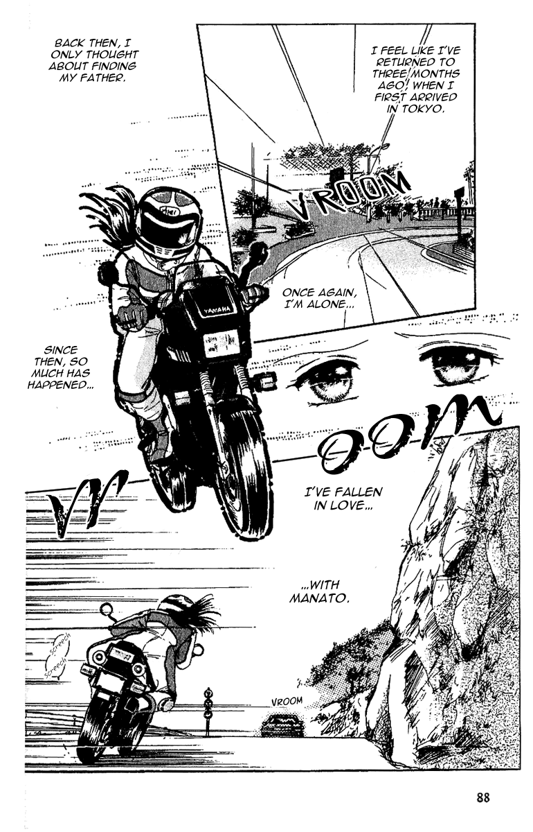 Shinshunki Miman Okotowari Chapter 9.2 page 24 - Chapter 9 v2 : The Angel of Sadness