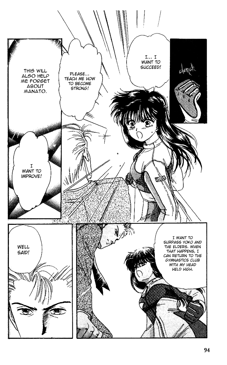 Shinshunki Miman Okotowari Chapter 9.2 page 30 - Chapter 9 v2 : The Angel of Sadness