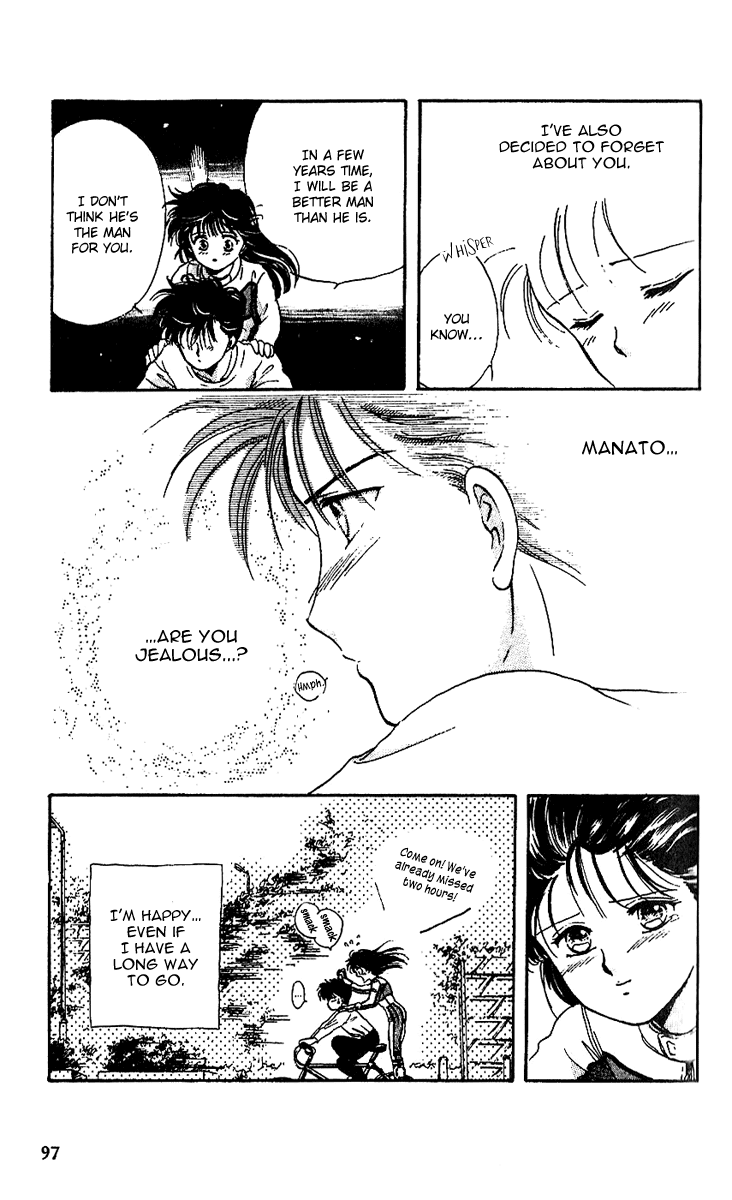 Shinshunki Miman Okotowari Chapter 9.2 page 33 - Chapter 9 v2 : The Angel of Sadness