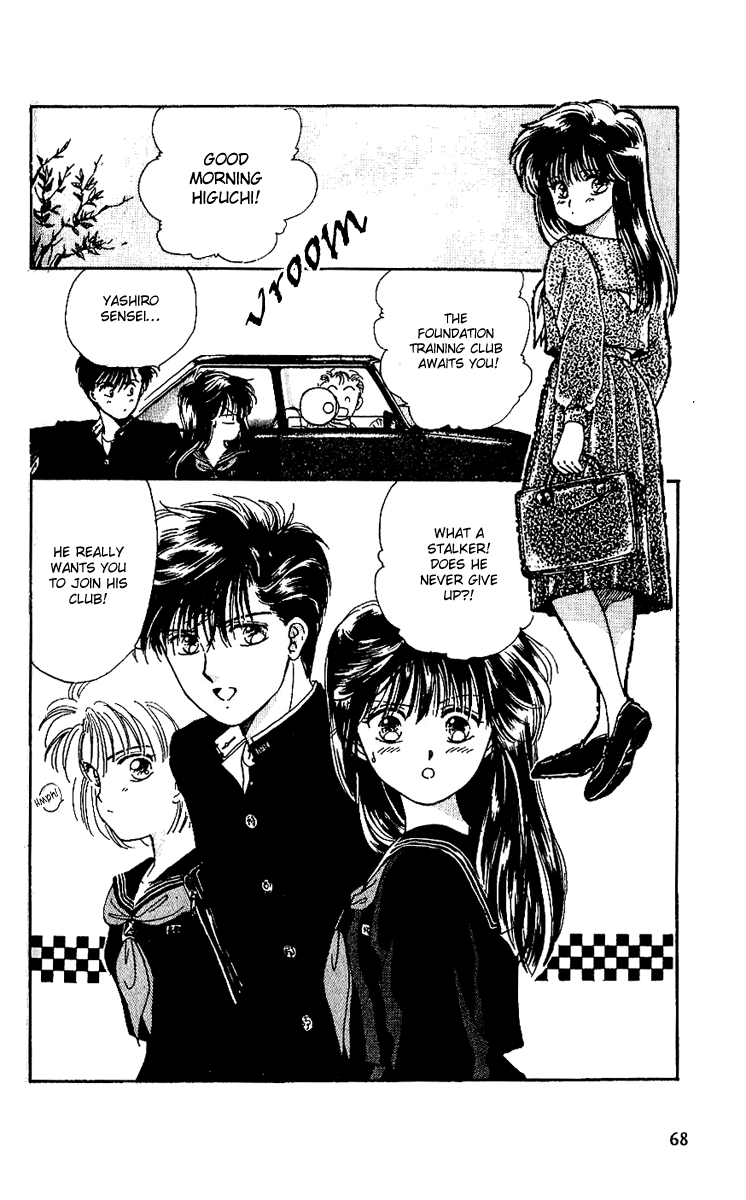 Shinshunki Miman Okotowari Chapter 9.2 page 4 - Chapter 9 v2 : The Angel of Sadness