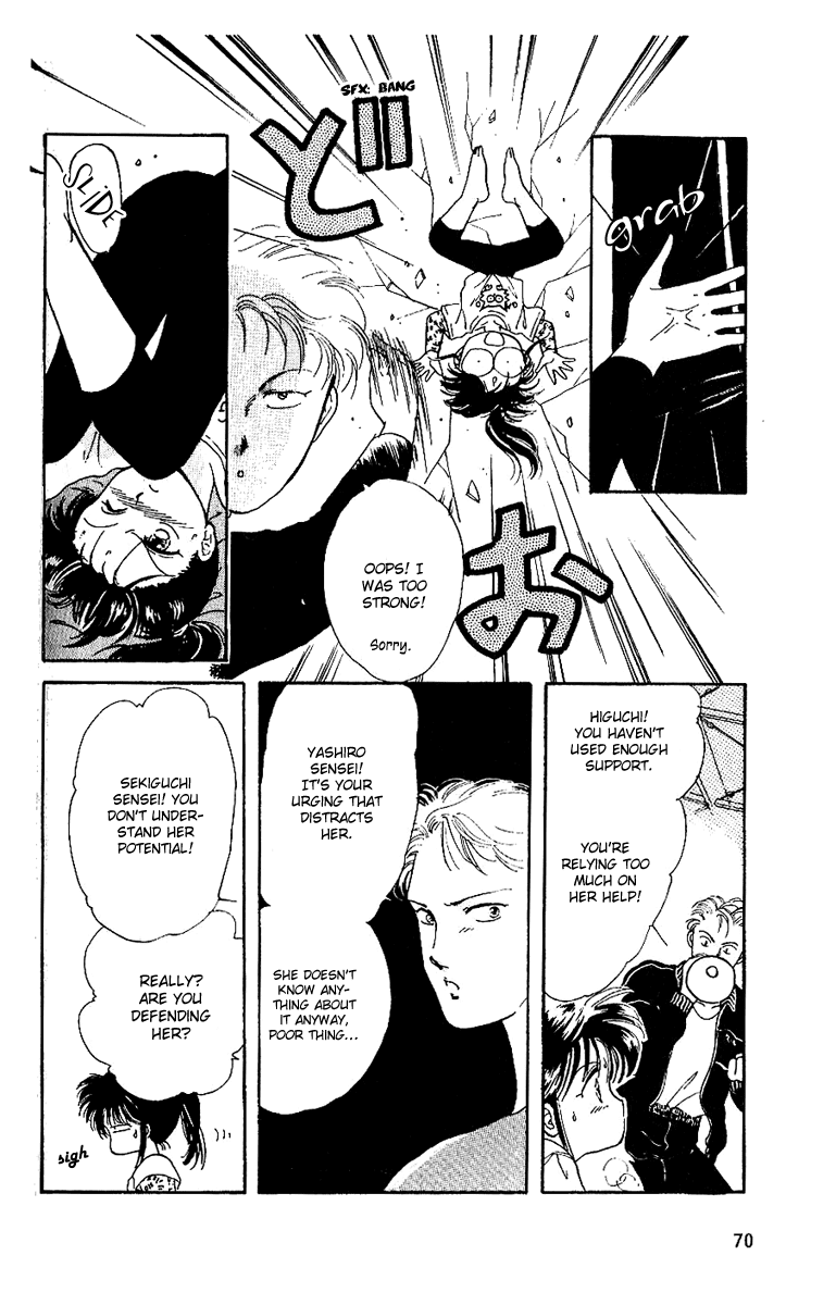 Shinshunki Miman Okotowari Chapter 9.2 page 6 - Chapter 9 v2 : The Angel of Sadness
