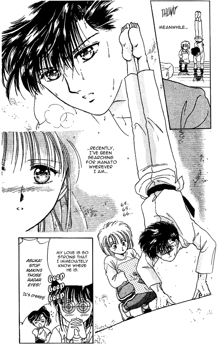 Shinshunki Miman Okotowari Chapter 9.2 page 7 - Chapter 9 v2 : The Angel of Sadness