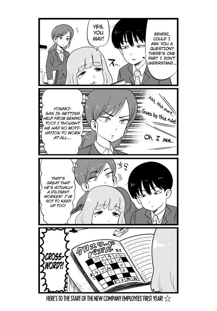 Shinsotsu Nanafushigi Chapter 1 page 10 - Chapter 1