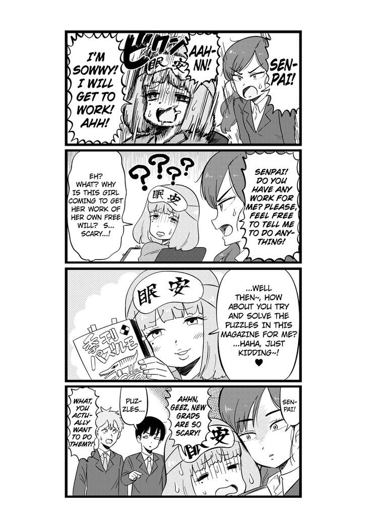 Shinsotsu Nanafushigi Chapter 1 page 8 - Chapter 1