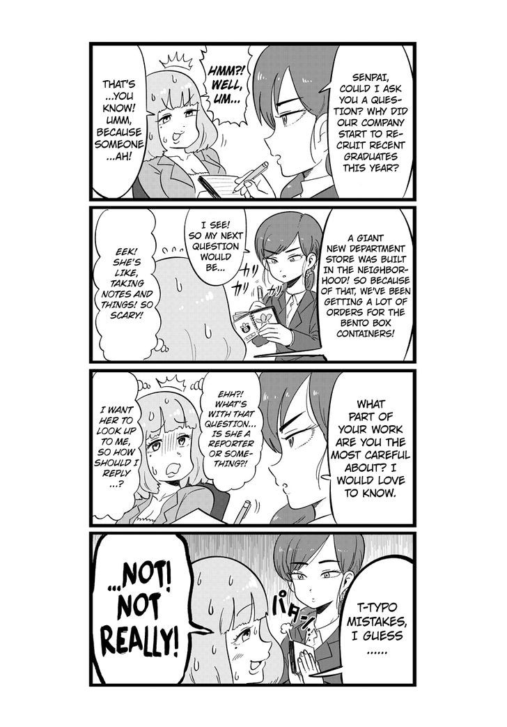 Shinsotsu Nanafushigi Chapter 1 page 9 - Chapter 1