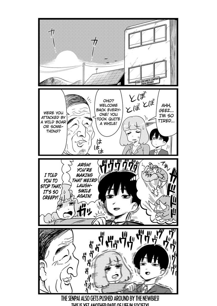 Shinsotsu Nanafushigi Chapter 2 page 11 - Chapter 2