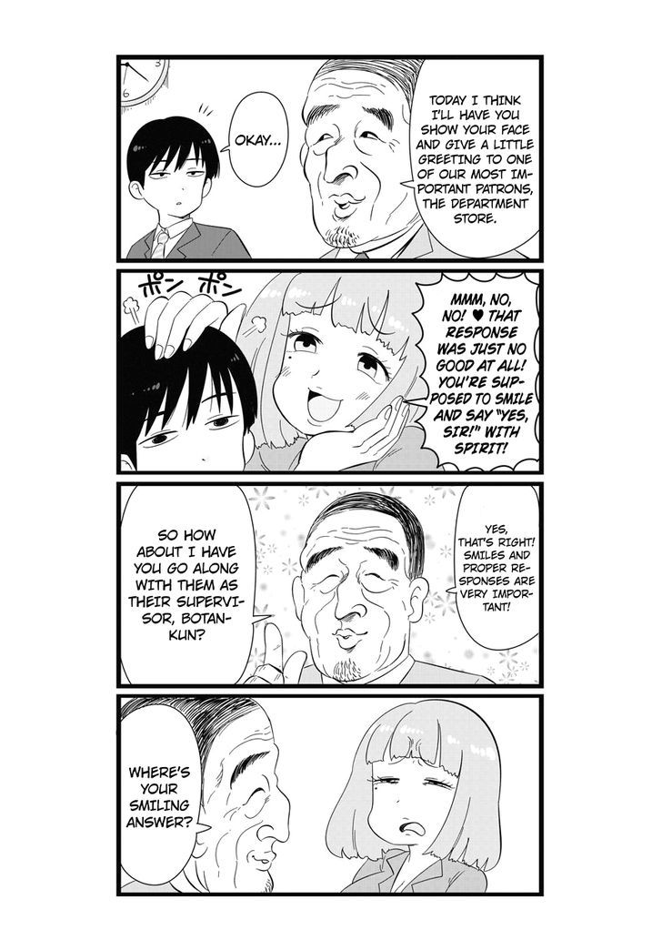 Shinsotsu Nanafushigi Chapter 2 page 3 - Chapter 2