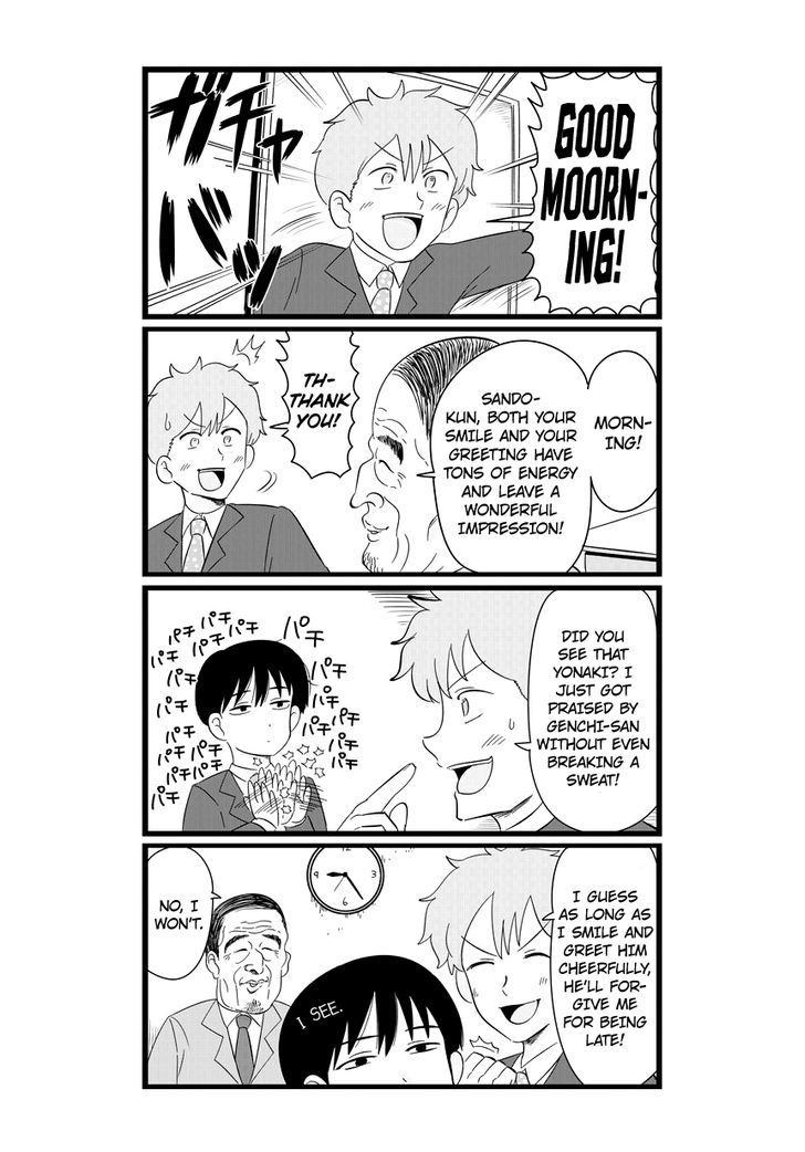 Shinsotsu Nanafushigi Chapter 2 page 4 - Chapter 2