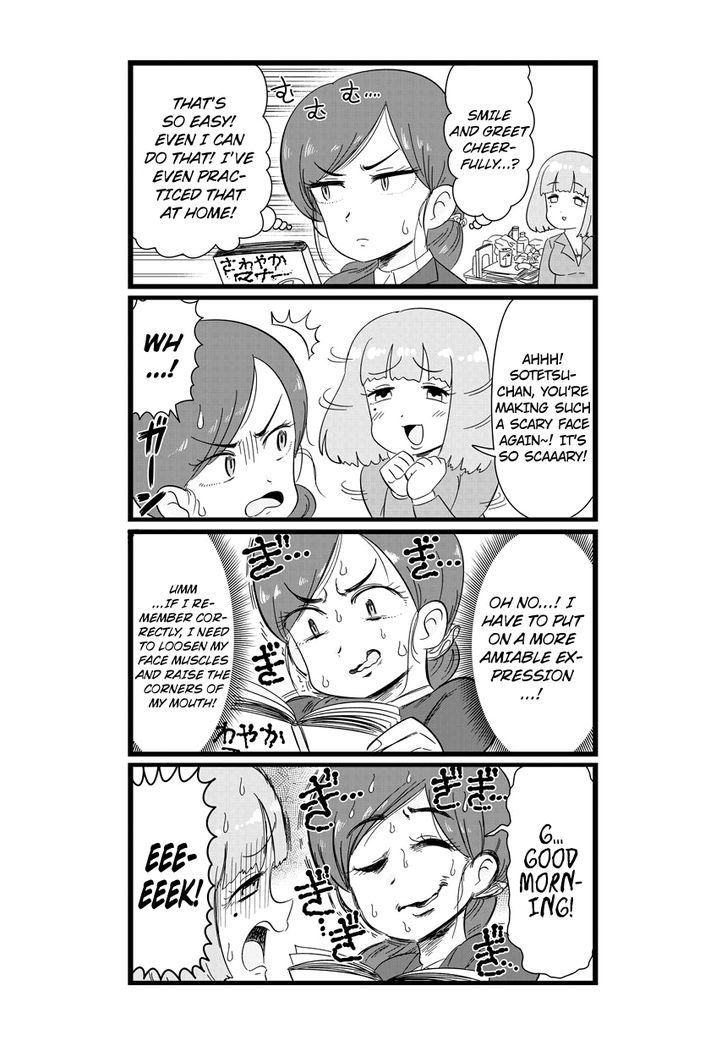 Shinsotsu Nanafushigi Chapter 2 page 5 - Chapter 2