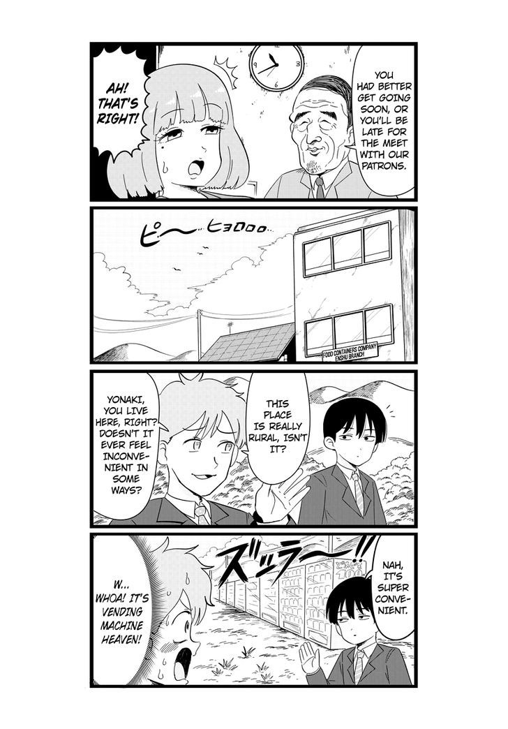 Shinsotsu Nanafushigi Chapter 2 page 6 - Chapter 2
